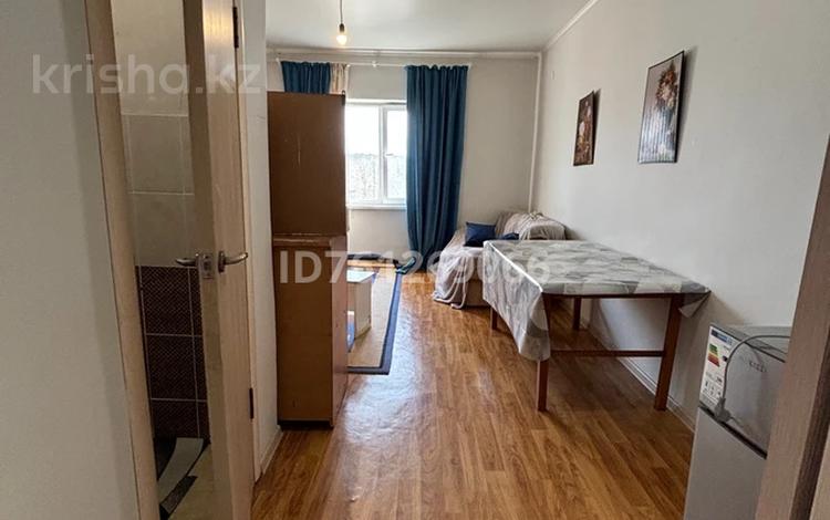1-комнатная квартира · 20 м² · 1/2 этаж, Алатауская трасса — Сдается квартира за 80 000 ₸ в Туздыбастау (Калинино) — фото 24