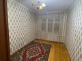 2-комнатная квартира · 70 м², Райымбека — Муратбаева за 200 000 ₸ в Алматы, Алмалинский р-н — фото 41