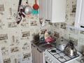 1-бөлмелі пәтер · 19.8 м² · 2/5 қабат, Текстильщиков, бағасы: 10.5 млн ₸ в Костанае — фото 8