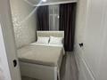 2-бөлмелі пәтер · 40 м² · 8/10 қабат, Шұғыла ш/а., бағасы: 20 000 ₸ в Алматы, Наурызбайский р-н — фото 4