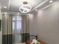 4-комнатная квартира · 140 м² · 2/9 этаж, 17-й мкр 17-й микрорайон за 85 млн ₸ в Актау — фото 19