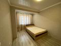 2-комнатная квартира · 47 м² · 5/10 этаж, Мкр Аксай, Б. Момышулы 25 за 260 000 ₸ в Алматы, Ауэзовский р-н