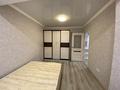 2-комнатная квартира · 47 м² · 5/10 этаж, Мкр Аксай, Б. Момышулы 25 за 260 000 ₸ в Алматы, Ауэзовский р-н — фото 2