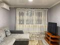 2-комнатная квартира · 47 м² · 5/10 этаж, Мкр Аксай, Б. Момышулы 25 за 260 000 ₸ в Алматы, Ауэзовский р-н — фото 4