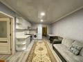 2-комнатная квартира · 47 м² · 5/10 этаж, Мкр Аксай, Б. Момышулы 25 за 260 000 ₸ в Алматы, Ауэзовский р-н — фото 8