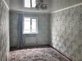 Жеке үй · 5 бөлме · 106.5 м² · 5 жүзд., Ет комбинаты ш/а., Индер 13а, бағасы: 22 млн ₸ в Атырау, мкр Мясокомбинат