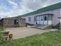Қоғамдық тамақтану орны · 1927 м², бағасы: 80 млн ₸ в Новоишимском