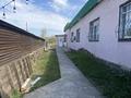 Қоғамдық тамақтану орны · 1927 м², бағасы: 80 млн ₸ в Новоишимском — фото 5
