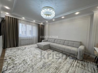 3-комнатная квартира, 80 м², 13/16 этаж, Назарбаева 36 за 81 млн 〒 в Алматы, Медеуский р-н