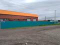 Свободное назначение, склады · 1400 м² за 165 млн ₸ в Усть-Каменогорске, Ахмирово