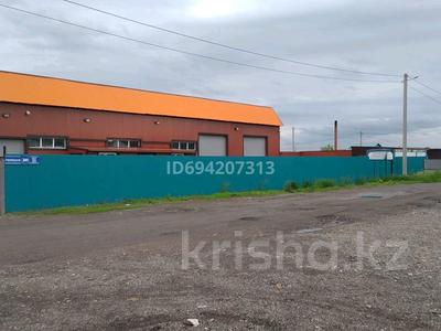 Свободное назначение, склады · 1400 м² за 165 млн 〒 в Усть-Каменогорске, Ахмирово