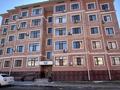 3-бөлмелі пәтер · 79 м² · 5/5 қабат, Г.Туркестан, бағасы: 25 млн ₸
