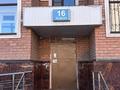 3-бөлмелі пәтер · 79 м² · 5/5 қабат, Г.Туркестан, бағасы: 25 млн ₸ — фото 14