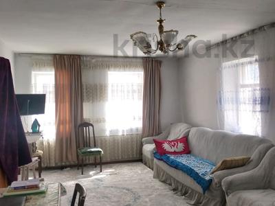 Отдельный дом • 3 комнаты • 61 м² • 7 сот., Дарабоз Ана — Возле базара за 30 млн 〒 в Талдыкоргане