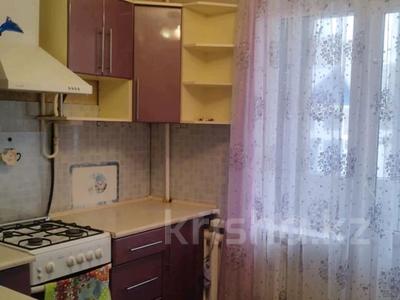 1-комнатная квартира · 35 м² · 1/5 этаж, Абая 34 за 130 000 〒 в Петропавловске