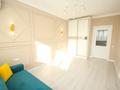 1-комнатная квартира · 45 м² · 10/13 этаж, Толе би 189/3 за 40 млн ₸ в Алматы, Алмалинский р-н — фото 7