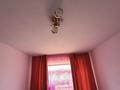 1 комната · 18 м² · 5/5 этаж, Ақотау 24/1 — 8 школа за 50 000 ₸ в Уральске