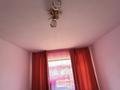 1 комната · 18 м² · 5/5 этаж, Ақотау 24/1 — 8 школа за 50 000 ₸ в Уральске — фото 2