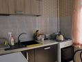 1-бөлмелі пәтер · 30 м² · 3/5 қабат, Орбита-1 ш/а., бағасы: 230 000 ₸ в Алматы, Бостандыкский р-н — фото 5