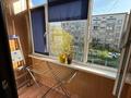 2-бөлмелі пәтер · 54.3 м² · 4/6 қабат, Назарбаева 235в — Аль-Фараби, бағасы: 49.9 млн ₸ в Алматы, Бостандыкский р-н — фото 6