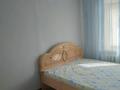 2-бөлмелі пәтер · 52 м² · 7/9 қабат, Абая 115 — Остановка 8-ая школа, бағасы: 170 000 ₸ в Уральске — фото 7