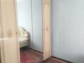 2-бөлмелі пәтер · 52 м² · 7/9 қабат, Абая 115 — Остановка 8-ая школа, бағасы: 170 000 ₸ в Уральске — фото 8