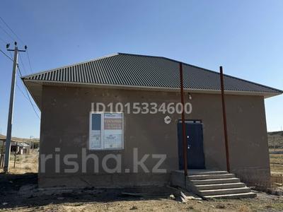 Отдельный дом · 3 комнаты · 85 м² · 15 сот., Болашак 64 — Село Рабат за 13 млн ₸ в Шымкенте