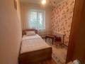 3-бөлмелі пәтер · 57.1 м² · 1/3 қабат, Тауельсиздик 114, бағасы: 20 млн ₸ в Затобольске (Тобыле) — фото 6