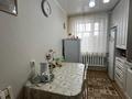 3-бөлмелі пәтер · 64 м² · 10/10 қабат, Докучаева, бағасы: 25.3 млн ₸ в Семее — фото 7