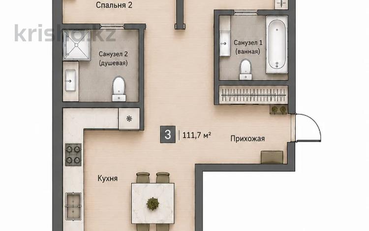 3-комнатная квартира · 111.7 м² · 3/5 этаж, Назарбаева 124а — Золотой квадрат за 285 млн ₸ в Алматы, Медеуский р-н — фото 2