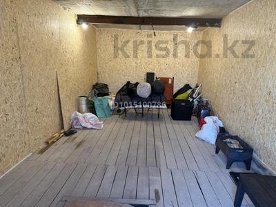 Гараж · 20.5 м² · К.Доненбаева — Танк центр за 2.5 млн ₸ в Костанае