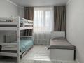 3-комнатная квартира · 70 м² · 10/10 этаж, 8 Микрорайон за 25.5 млн ₸ в Костанае — фото 6