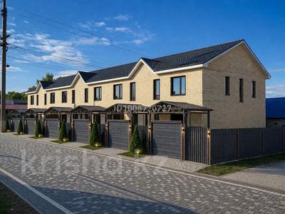 Отдельный дом · 5 комнат · 145 м² · 1.5 сот., мкр Жулдыз, Евразийская 83 — Коняхина за 37 млн ₸ в Уральске