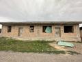Магазины и бутики · 53.6 м² за 13.8 млн ₸ в Междуреченске