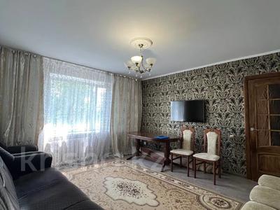 Продажа квартир в Костанайской обл.: 2-комнатная квартира · 53 м² · 3/5 этаж, Темирбаева 10 за 21.5 млн 〒 2-комнатная квартира · 53 м² · 3/5 этаж, Темирбаева 10 за 21.5 млн 〒 в Костанае