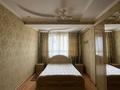 3-бөлмелі пәтер · 105 м² · 2/5 қабат, мкр Нурсат 170, бағасы: 48 млн ₸ в Шымкенте, Каратауский р-н — фото 7