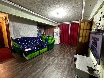 2-комнатная квартира, 45.3 м², 1/5 этаж, Бурова 21 за 15.4 млн 〒 в Усть-Каменогорске