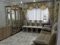 3-комнатная квартира · 78 м² · 2/4 этаж, проспект Толе би — Айтиева - Толе би за 350 000 〒 в Таразе — фото 2