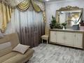 3-комнатная квартира · 78 м² · 2/4 этаж, проспект Толе би — Айтиева - Толе би за 350 000 〒 в Таразе