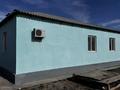 Отдельный дом · 4 комнаты · 168 м² · 10 сот., К.Касымова 12 — Исатай ауданы, Х.Ергалиев за 16 млн ₸ в Атырау — фото 2