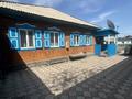 Отдельный дом · 3 комнаты · 98.2 м² · 6 сот., 16 линия 14 за 25 млн ₸ в Семее