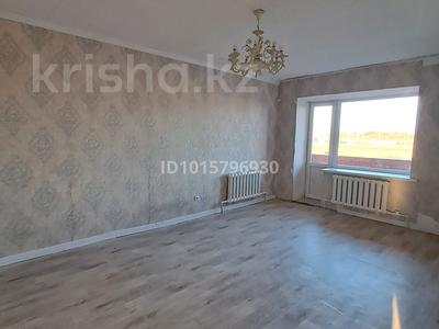 3-комнатная квартира · 90 м² · 2/5 этаж, Микрорайон Сарыарка 10/2 за 24.5 млн ₸ в Кокшетау