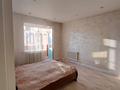 3-комнатная квартира · 90 м² · 2/5 этаж, Микрорайон Сарыарка 10/2 за 24.5 млн ₸ в Кокшетау — фото 4