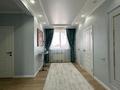 Отдельный дом · 6 комнат · 270 м² · 10 сот., Курашасай , Қанагат 184 — 58 школа за 60 млн 〒 в Актобе — фото 15