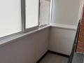 2-комнатная квартира · 62 м² · 1/3 этаж, мкр Жеруйык, Наренбаева 17/4 за 250 000 ₸ в Атырау — фото 12