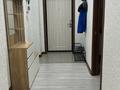 2-комнатная квартира · 62 м² · 1/3 этаж, мкр Жеруйык, Наренбаева 17/4 за 250 000 ₸ в Атырау — фото 3