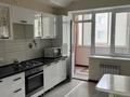 2-комнатная квартира · 62 м² · 1/3 этаж, мкр Жеруйык, Наренбаева 17/4 за 250 000 ₸ в Атырау — фото 5