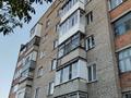 1-бөлмелі пәтер · 36 м² · 3/6 қабат, Вернадского 7а, бағасы: 11 млн 〒 в Кокшетау — фото 6