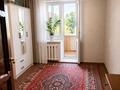 3-бөлмелі пәтер · 65.2 м² · 5/9 қабат, Строитель ш/а. — Плов Центр, бағасы: 21.9 млн ₸ в Уральске, мкр Строитель