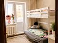 3-бөлмелі пәтер · 65.2 м² · 5/9 қабат, Строитель ш/а. — Плов Центр, бағасы: 21.9 млн ₸ в Уральске, мкр Строитель — фото 3